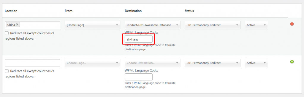 Adding WPML language code